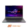 ASUS ROG STRIX