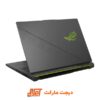 ASUS ROG STRIX