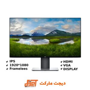 monitor dell 24" 2419
