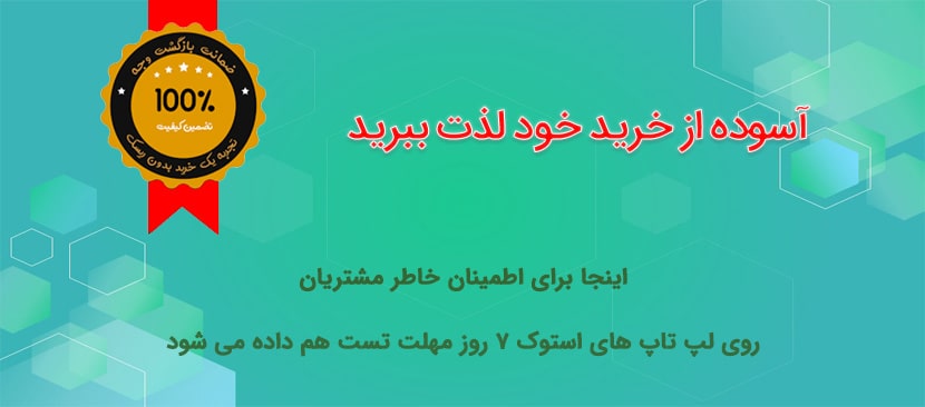 تصویر بنر